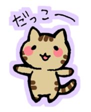 KOROKOROKONEKO. sticker #614803