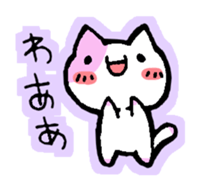 KOROKOROKONEKO. sticker #614805