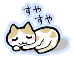 KOROKOROKONEKO. sticker #614825