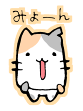 KOROKOROKONEKO. sticker #614829