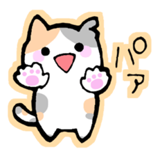 KOROKOROKONEKO. sticker #614830