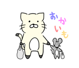 Suzuki socks cat sticker #614845