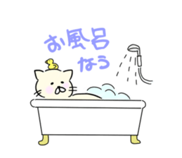 Suzuki socks cat sticker #614846