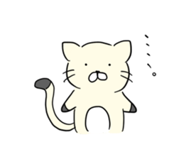 Suzuki socks cat sticker #614851