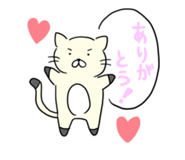 Suzuki socks cat sticker #614853
