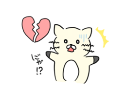 Suzuki socks cat sticker #614854