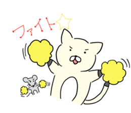 Suzuki socks cat sticker #614860