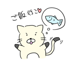 Suzuki socks cat sticker #614871