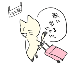 Suzuki socks cat sticker #614877