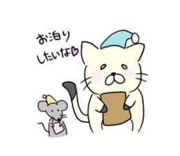 Suzuki socks cat sticker #614879