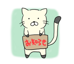Suzuki socks cat sticker #614880