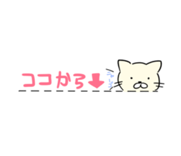 Suzuki socks cat sticker #614881