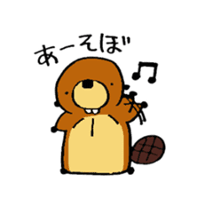 momochan sticker #614884