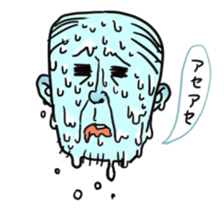 Uncle emotional sticker #615007