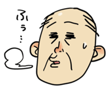 Uncle emotional sticker #615021