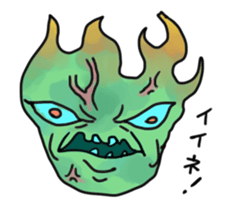 Uncle emotional sticker #615025