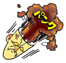 Uncle emotional sticker #615035