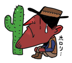 Uncle emotional sticker #615036