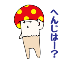 Uza-Kinoko sticker #615082