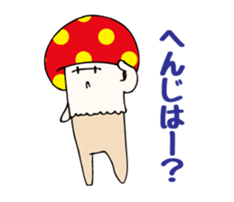 Uza-Kinoko sticker #615082