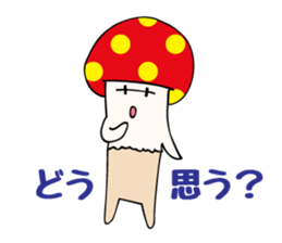 Uza-Kinoko sticker #615083