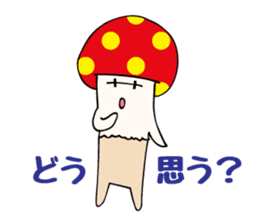 Uza-Kinoko sticker #615083