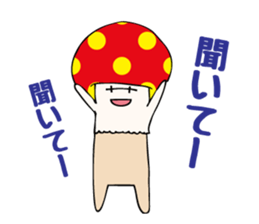 Uza-Kinoko sticker #615085