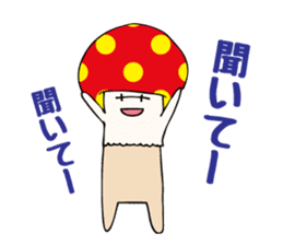 Uza-Kinoko sticker #615085