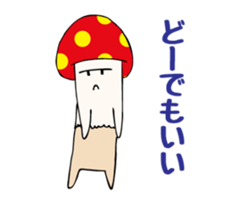 Uza-Kinoko sticker #615087