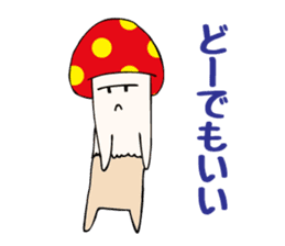 Uza-Kinoko sticker #615087