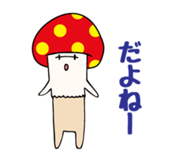 Uza-Kinoko sticker #615088