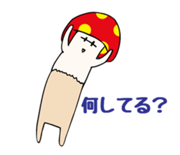 Uza-Kinoko sticker #615090