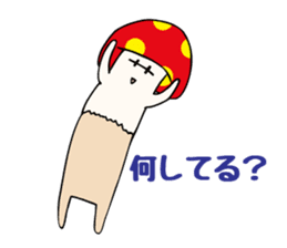 Uza-Kinoko sticker #615090