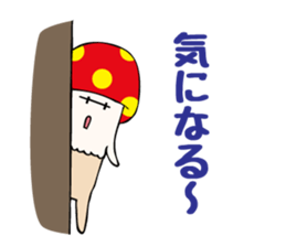 Uza-Kinoko sticker #615092