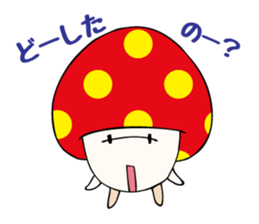 Uza-Kinoko sticker #615093