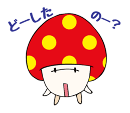 Uza-Kinoko sticker #615093