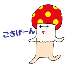 Uza-Kinoko sticker #615096