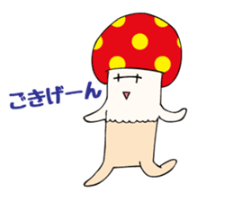 Uza-Kinoko sticker #615096