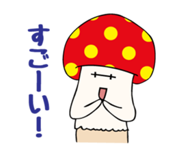 Uza-Kinoko sticker #615097