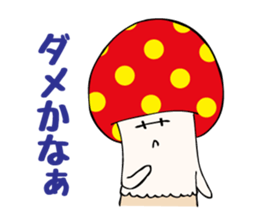 Uza-Kinoko sticker #615098