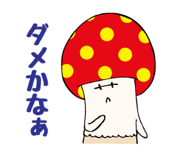 Uza-Kinoko sticker #615098