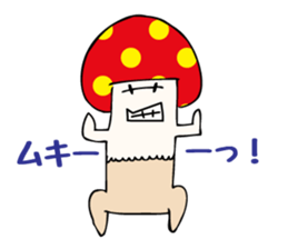 Uza-Kinoko sticker #615102