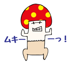 Uza-Kinoko sticker #615102