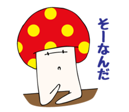 Uza-Kinoko sticker #615104