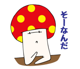 Uza-Kinoko sticker #615104