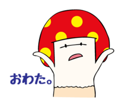 Uza-Kinoko sticker #615105