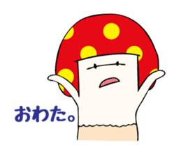 Uza-Kinoko sticker #615105