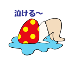 Uza-Kinoko sticker #615106