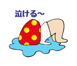 Uza-Kinoko sticker #615106