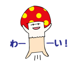 Uza-Kinoko sticker #615108